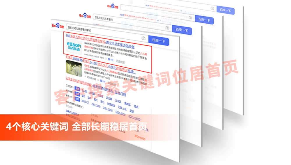 埃森，图片更换.png