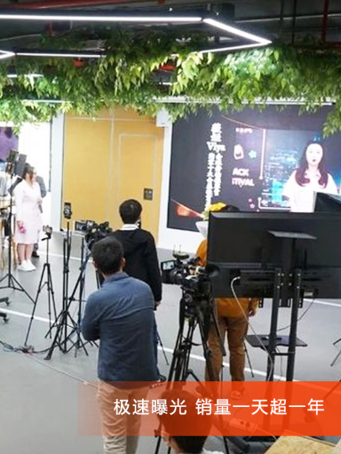 抖音代运营会给企业带来什么样的好处